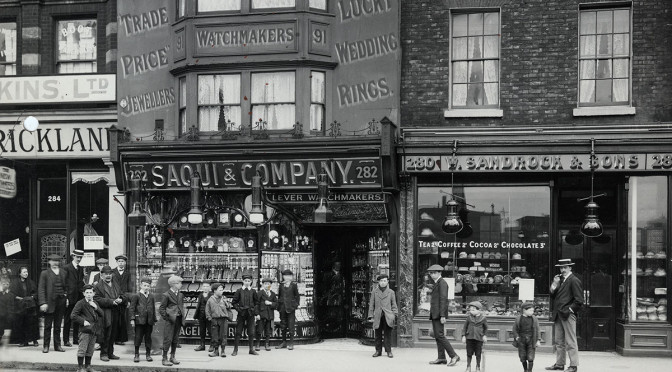 Museum where you can learn